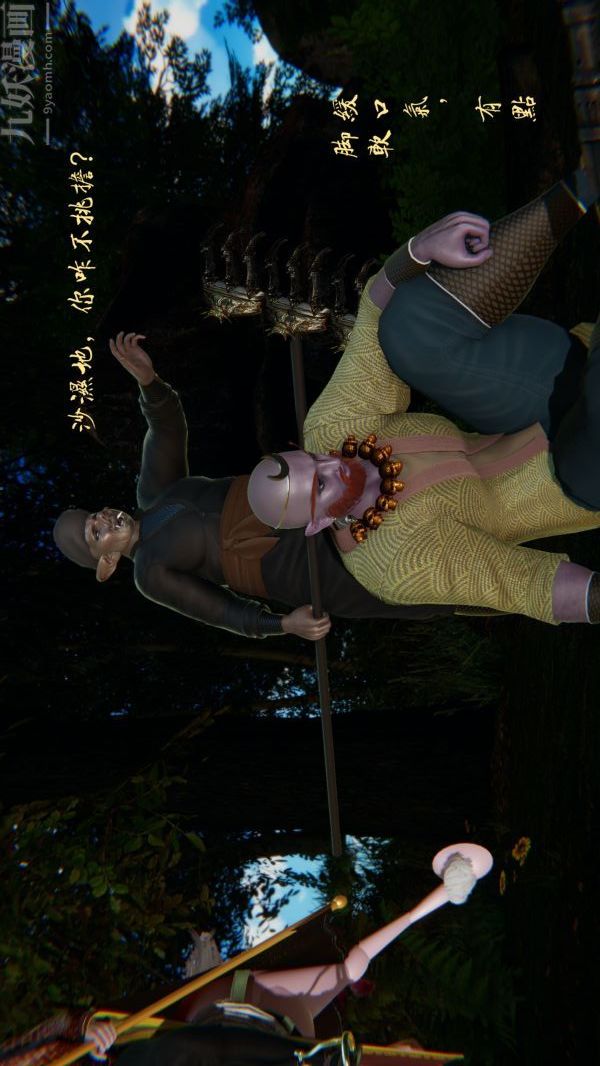 25.jpg