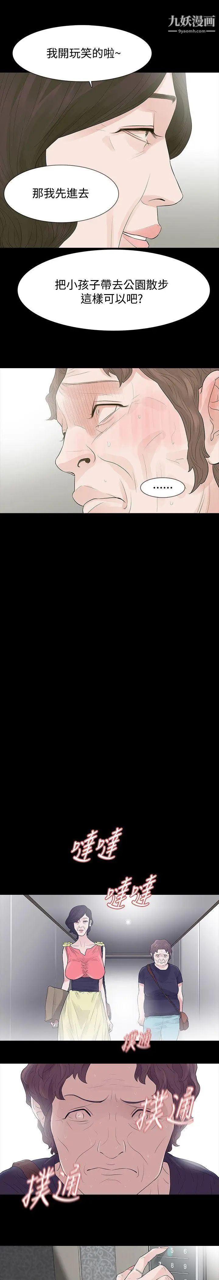 42.jpg