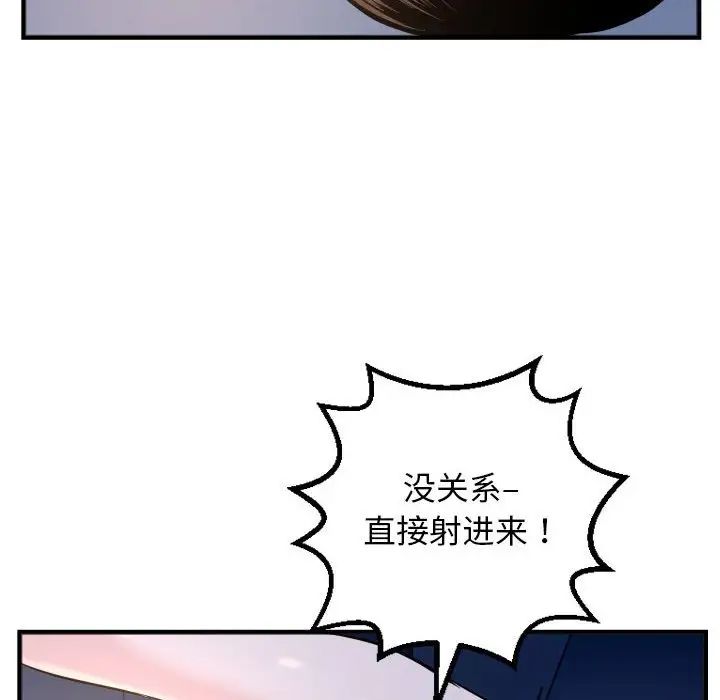 102.jpg