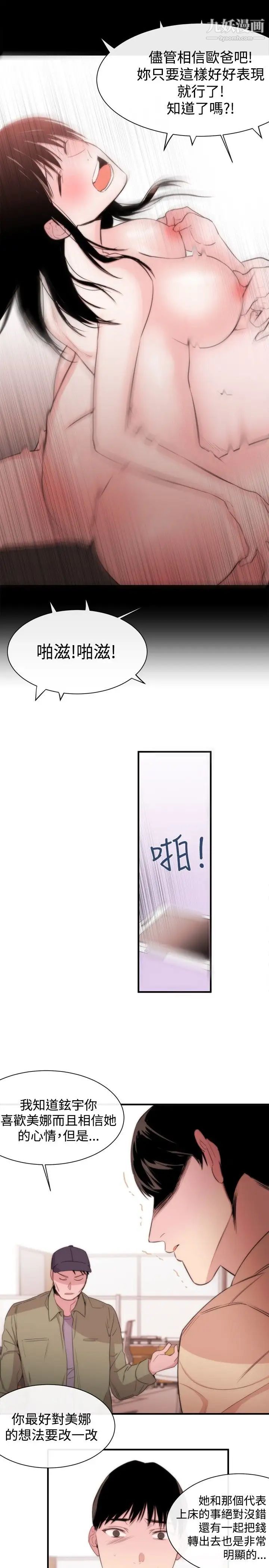 53.jpg