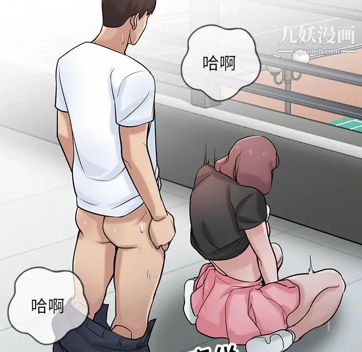 46.jpg