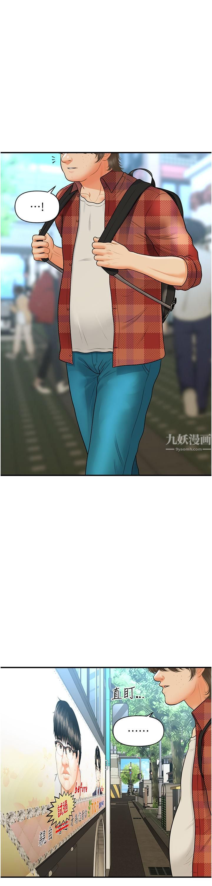 29.jpg