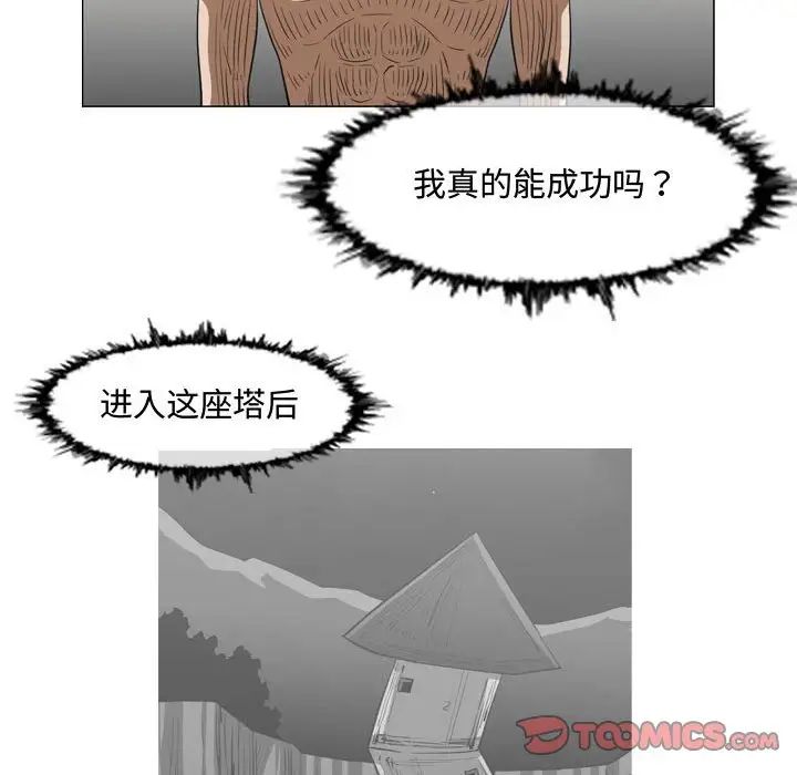 38.jpg