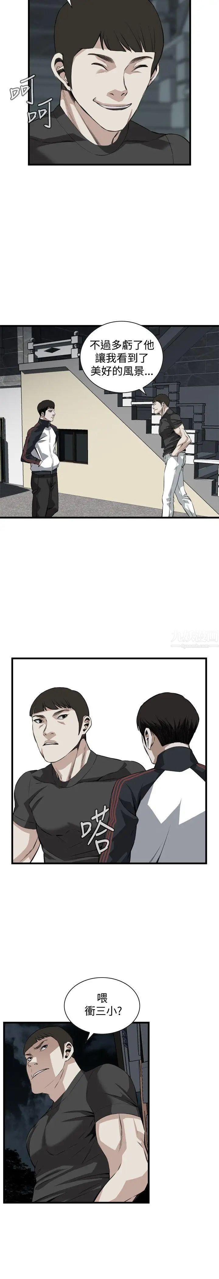 39.jpg