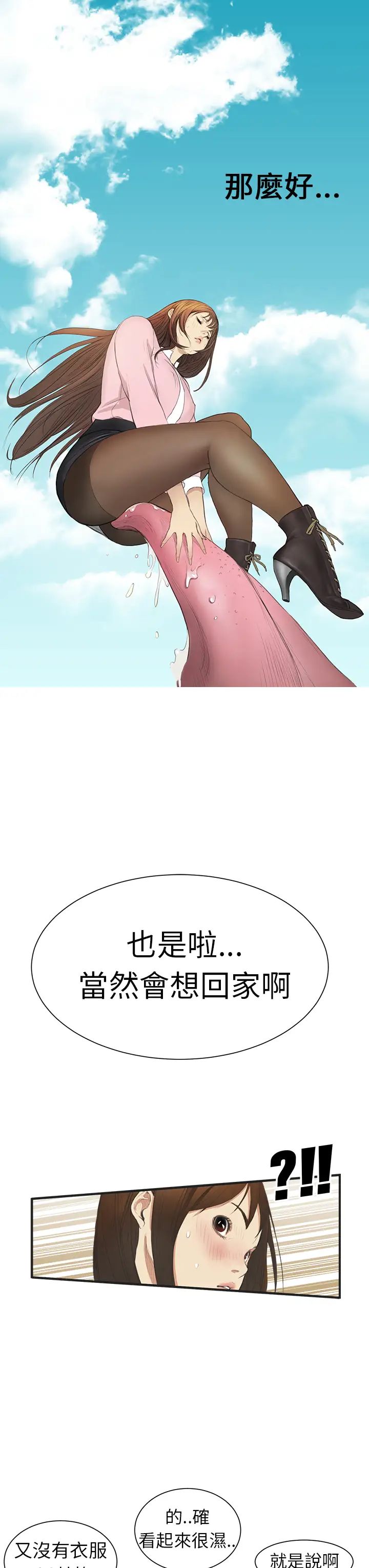 47.jpg