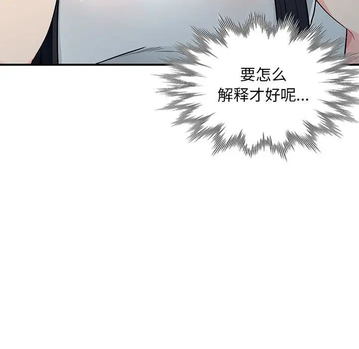 97.jpg