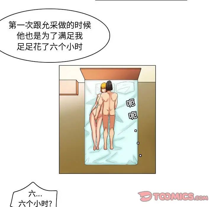 39.jpg