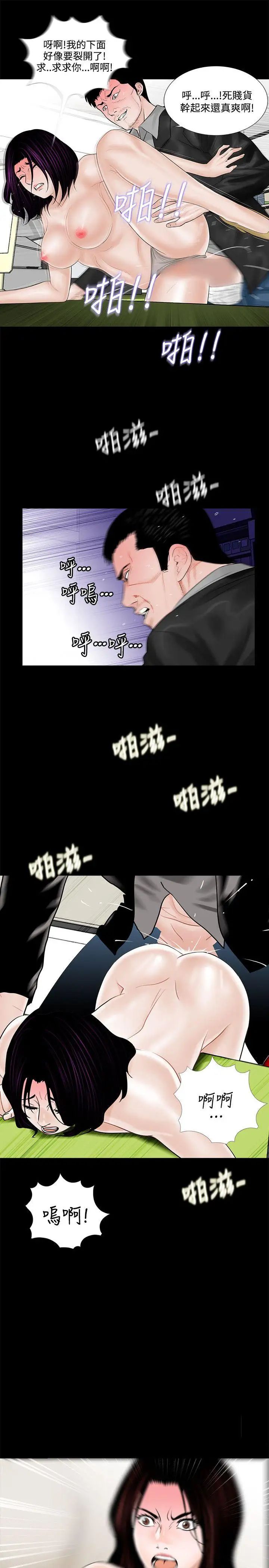 13.jpg