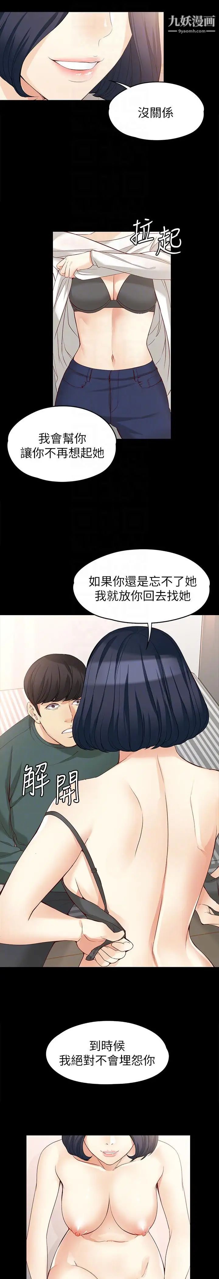 37.jpg
