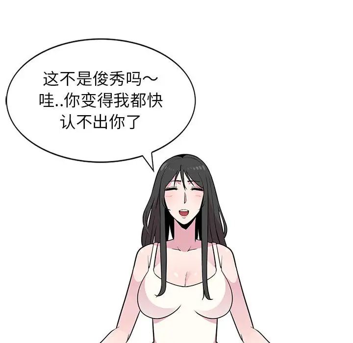 68.jpg