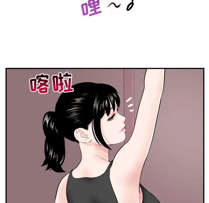 96.jpg