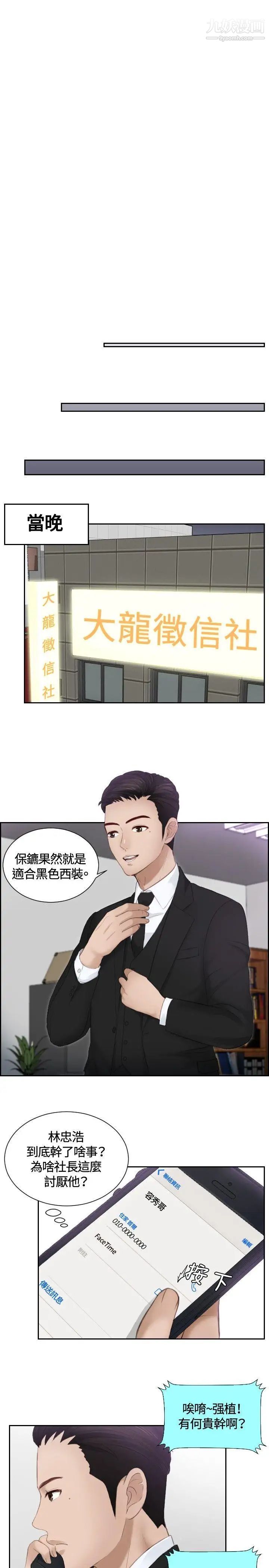 29.jpg