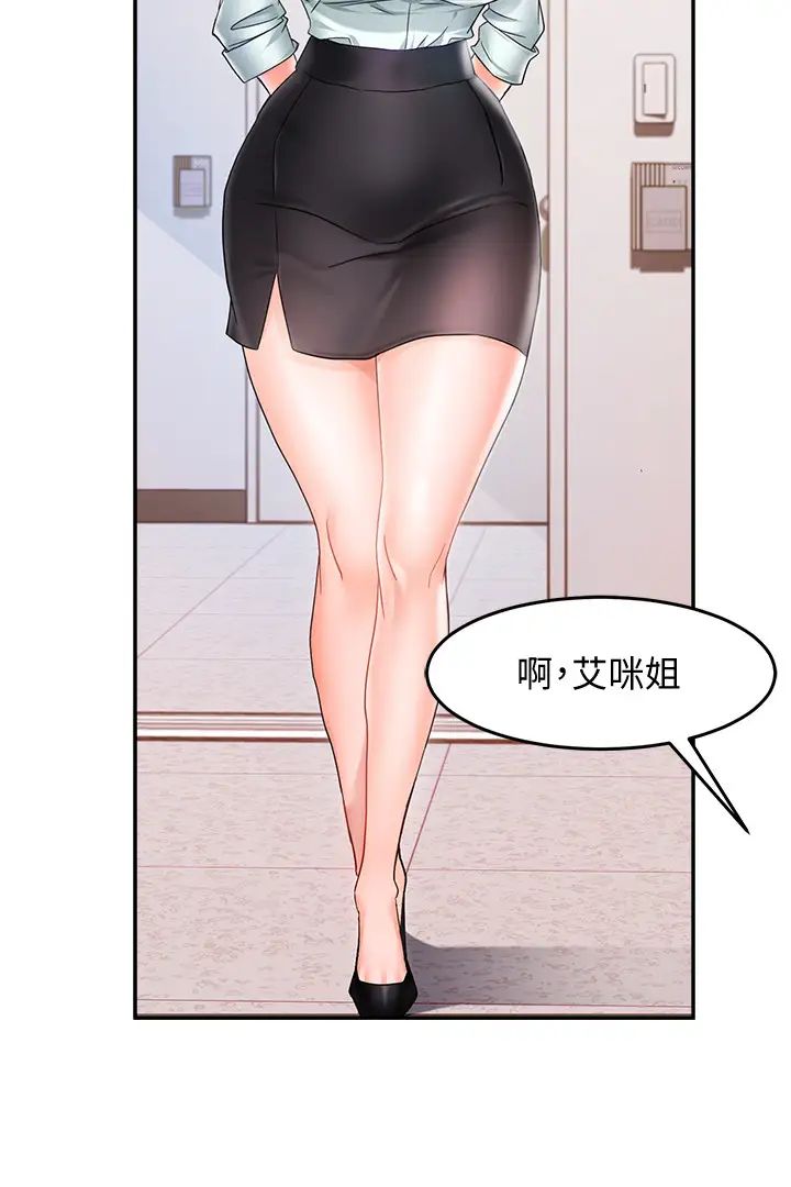 47.jpg