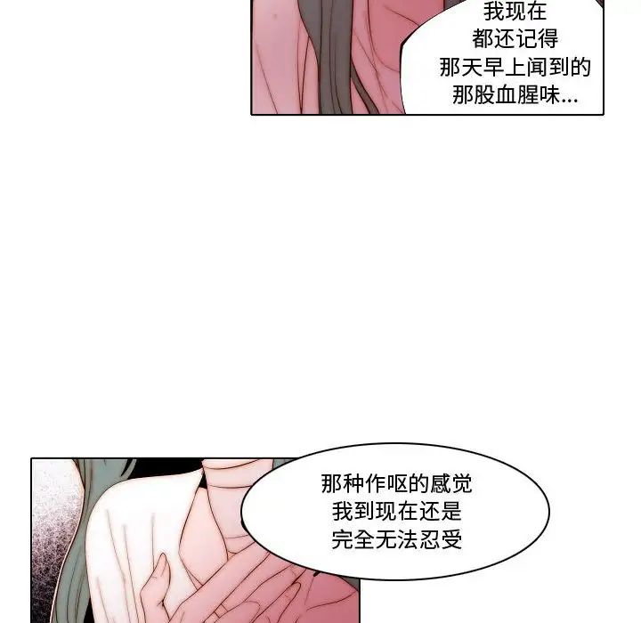 85.jpg