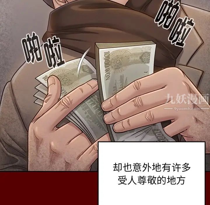46.jpg