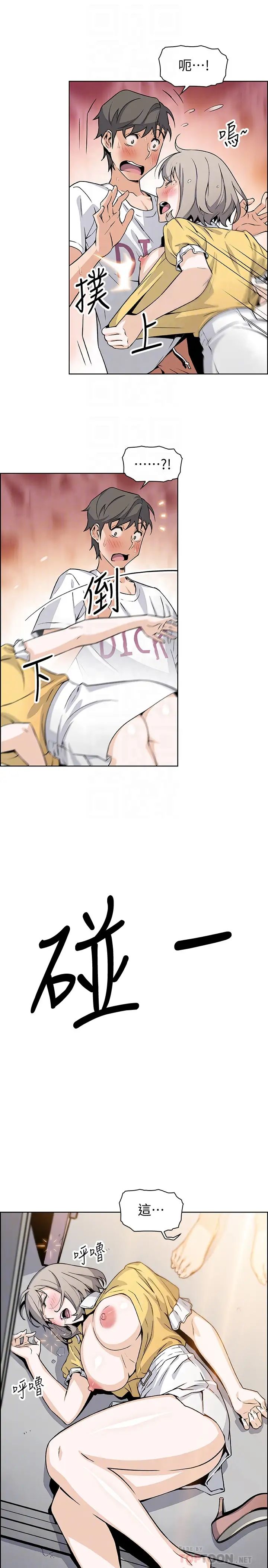 36.jpg