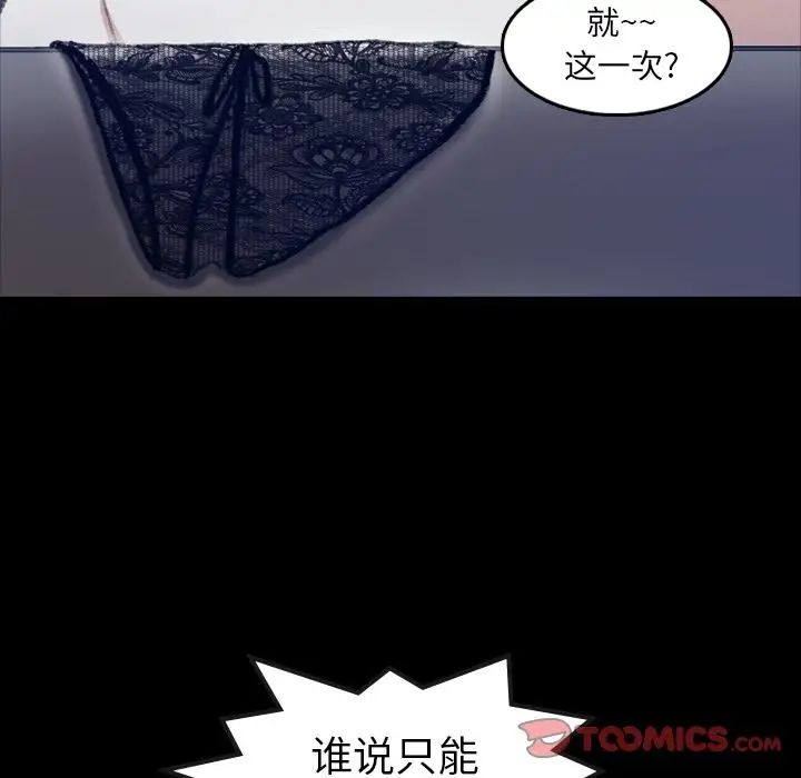 90.jpg