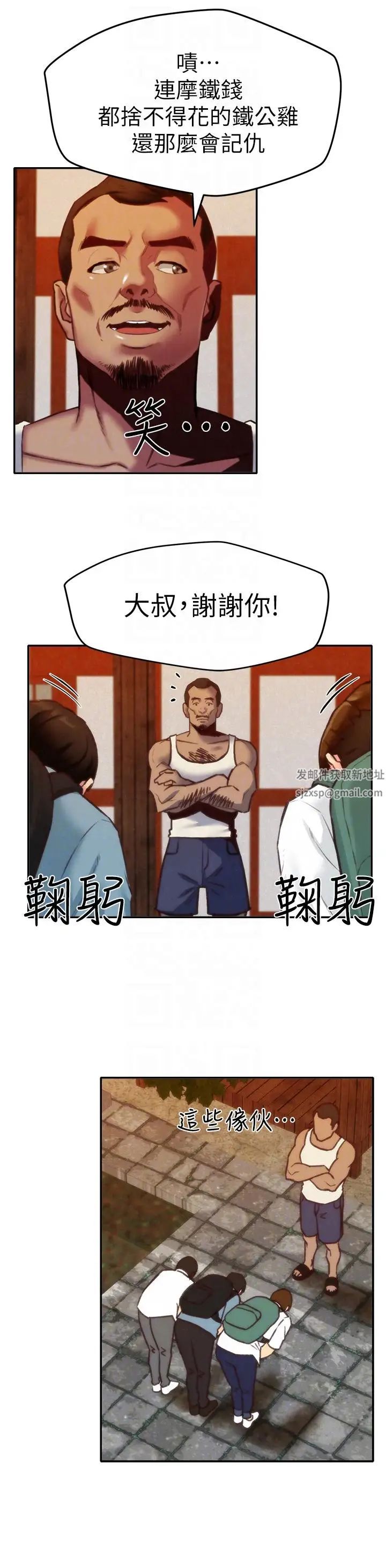 29.jpg