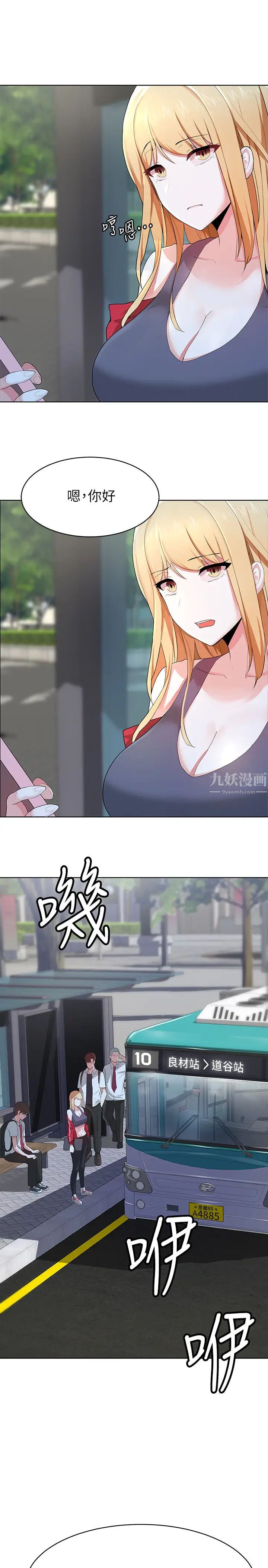 54.jpg