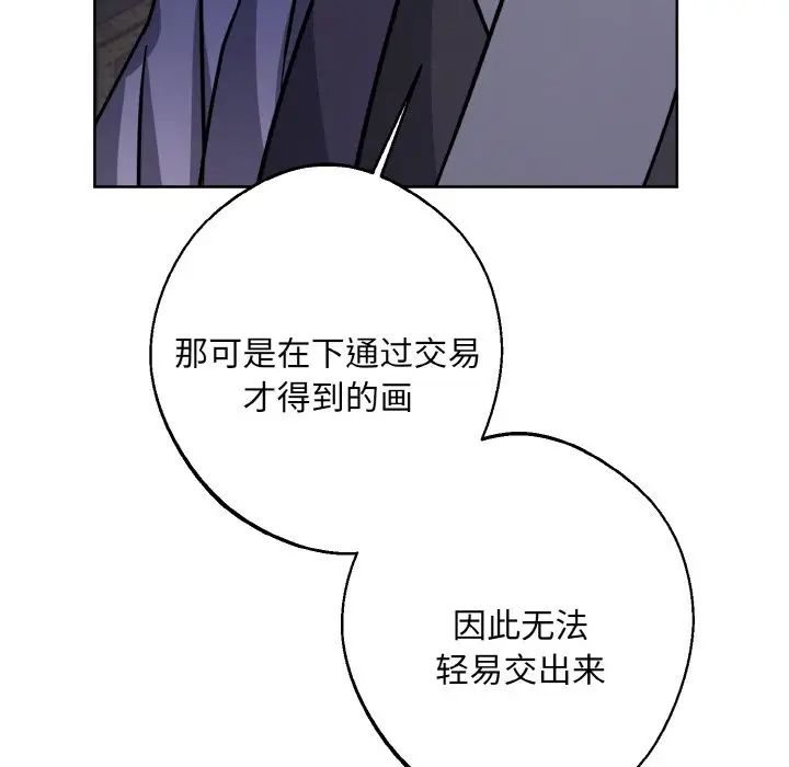 91.jpg