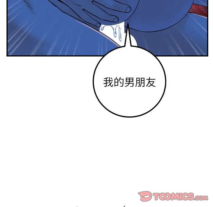 75.jpg