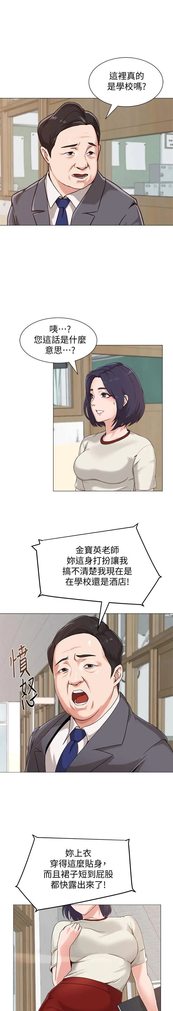 35.jpg