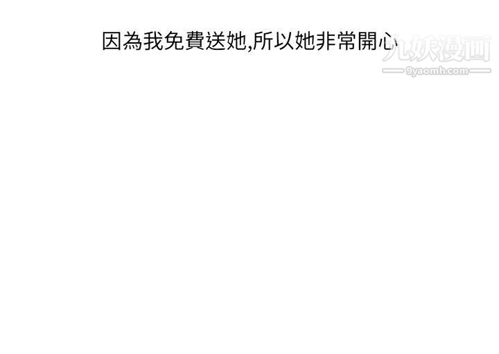 58.jpg