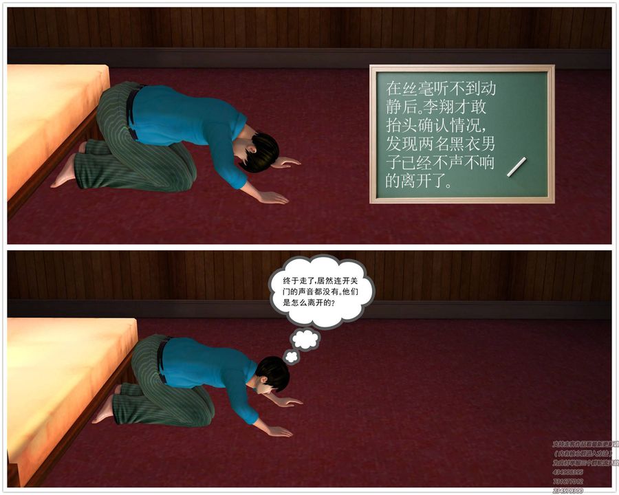 49.jpg