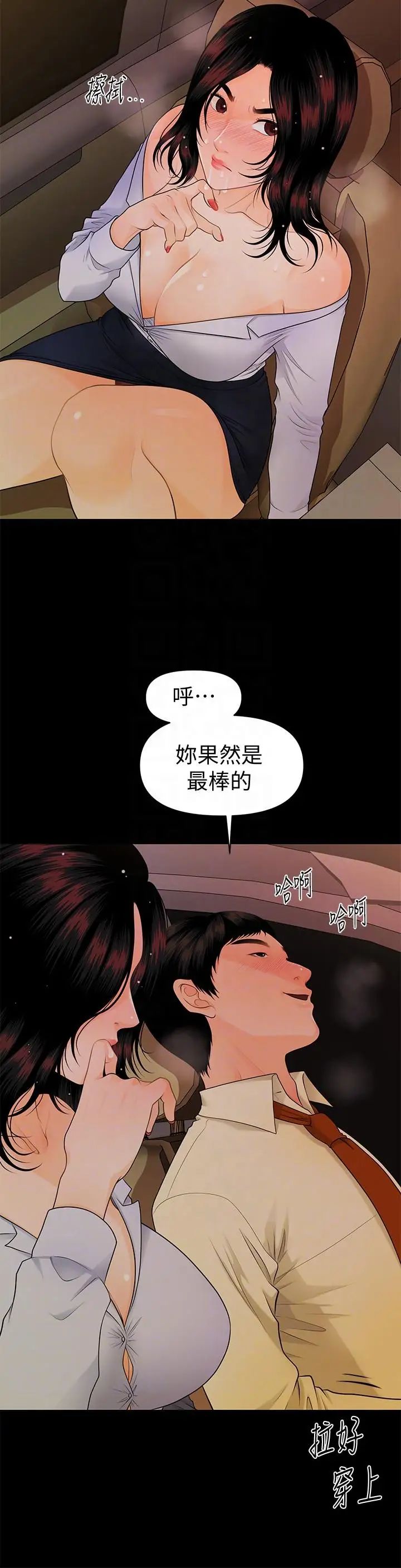 29.jpg