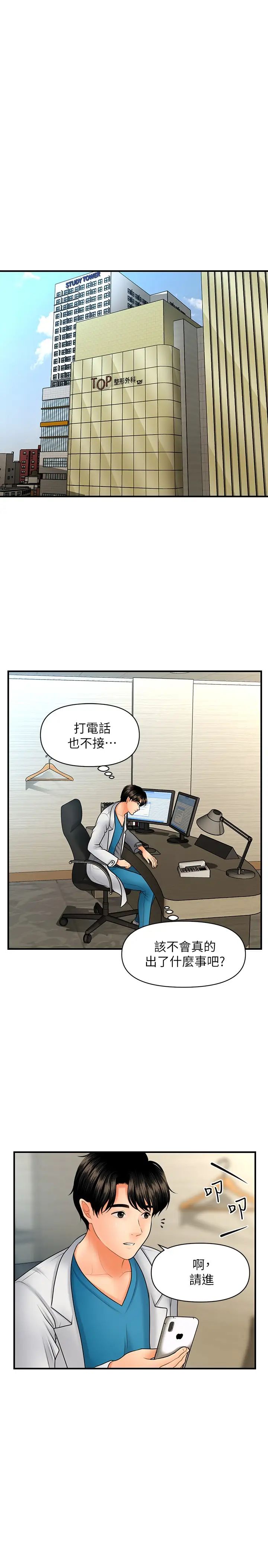 30.jpg