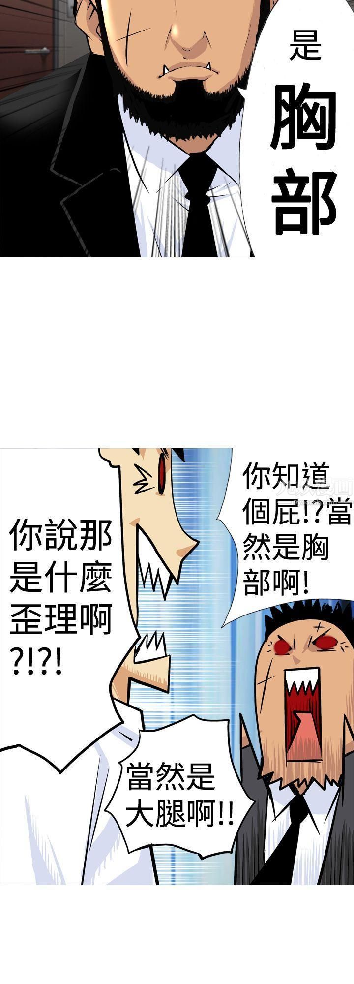 31.jpg