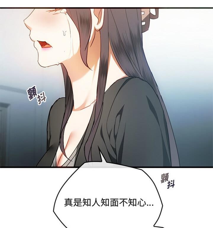 53.jpg