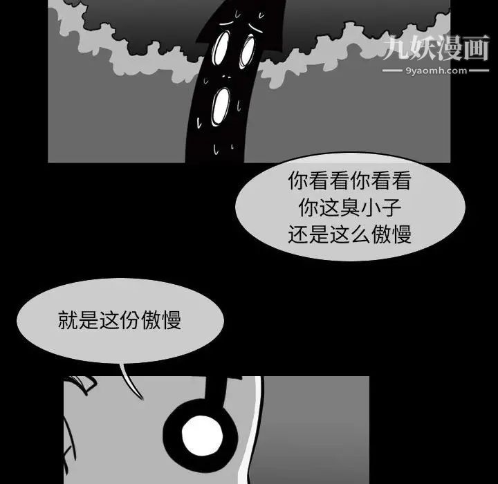 85.jpg