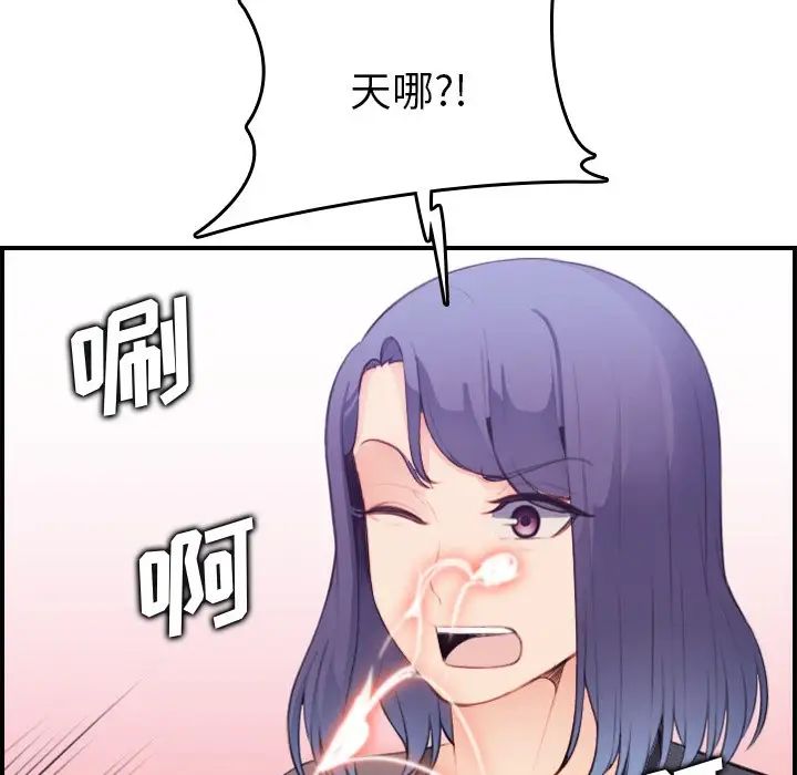 77.jpg