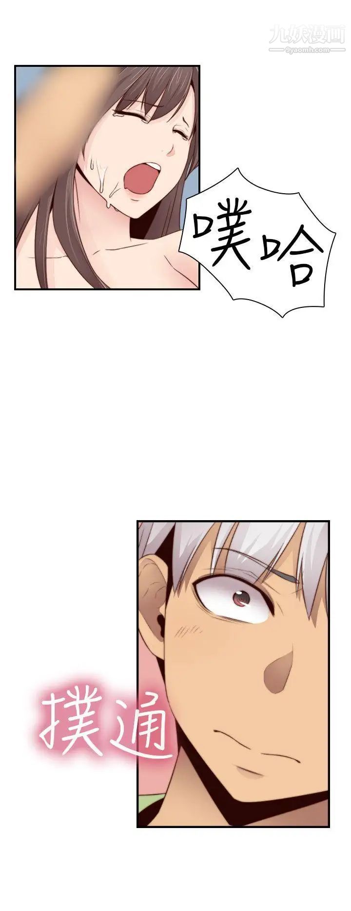 71.jpg