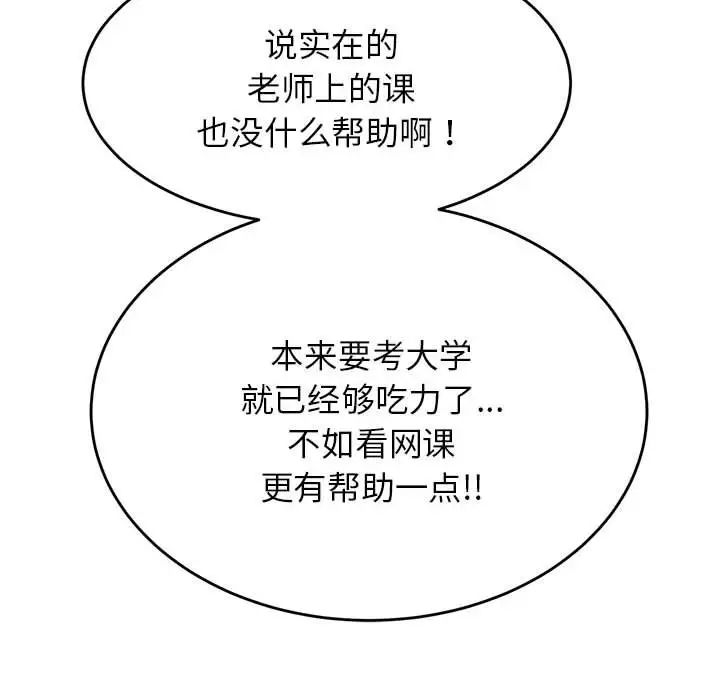 67.jpg