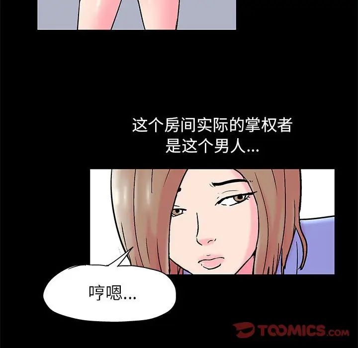 97.jpg