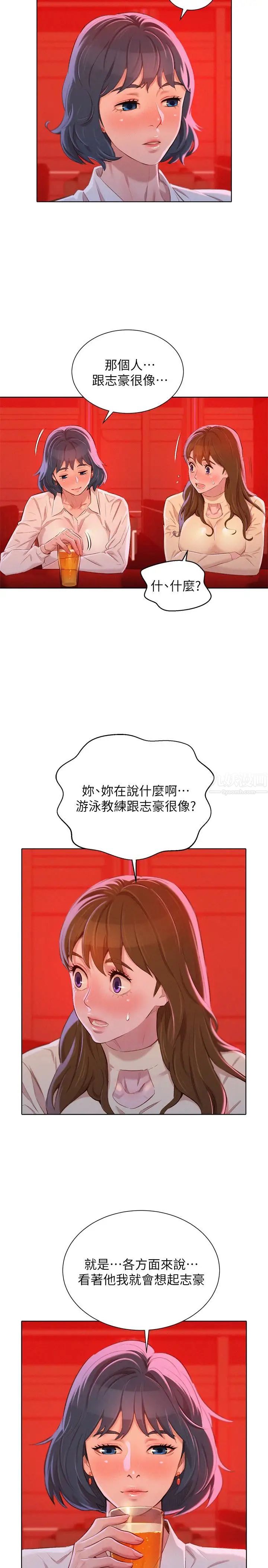 31.jpg