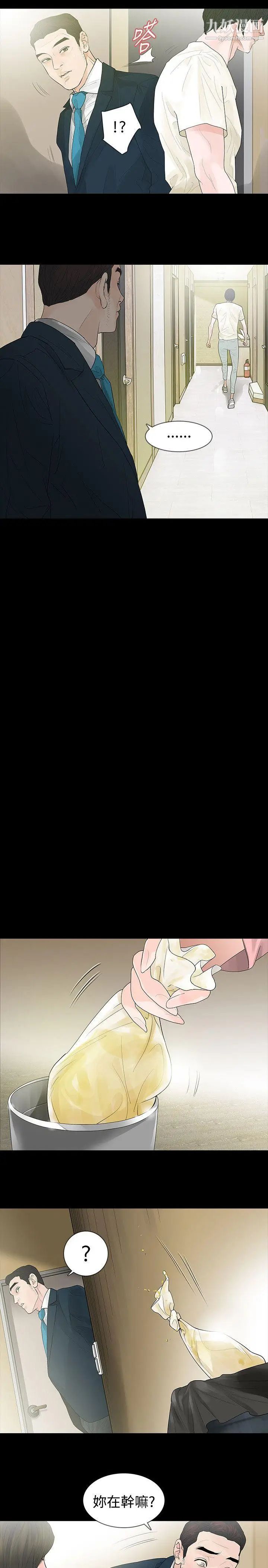 23.jpg