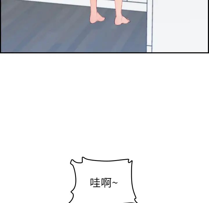 91.jpg