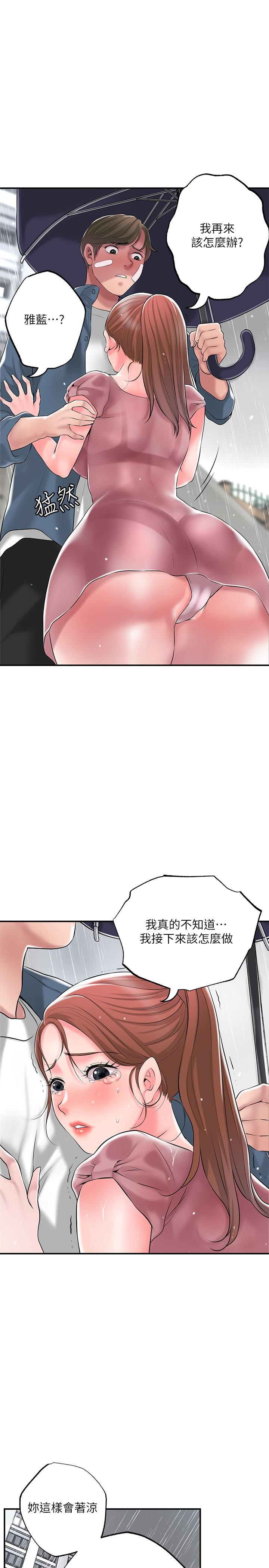 43.jpg