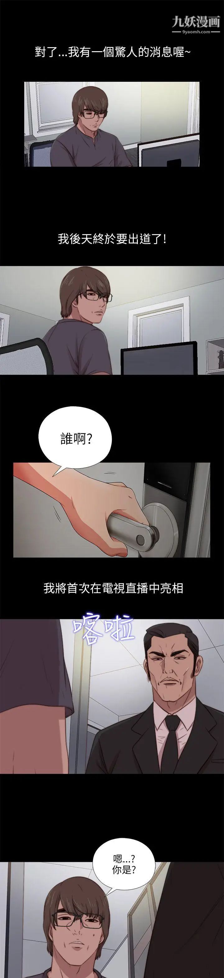 29.jpg