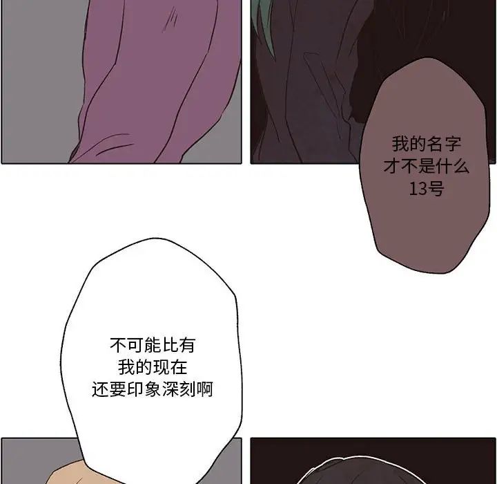 91.jpg
