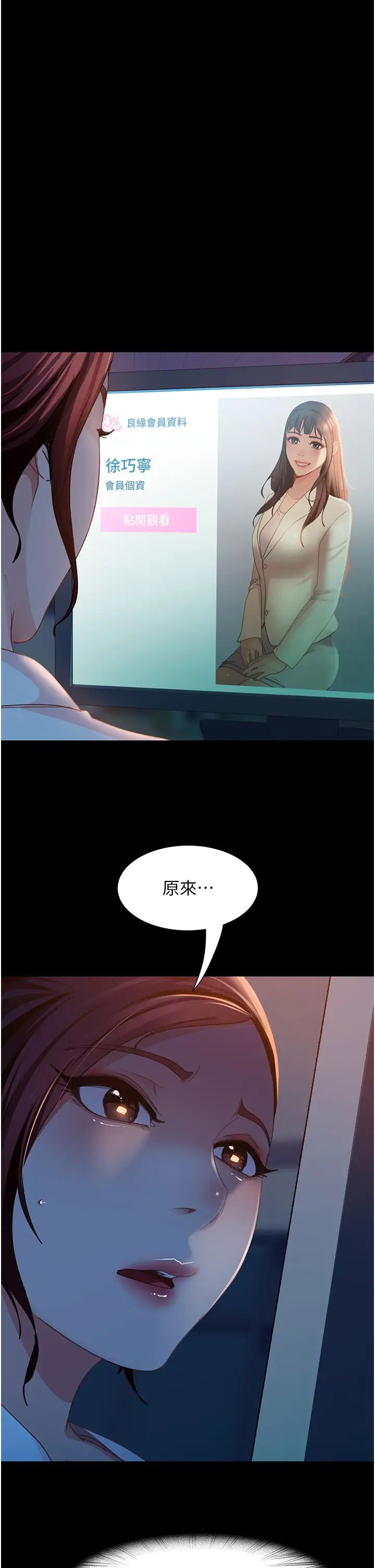 87.jpg