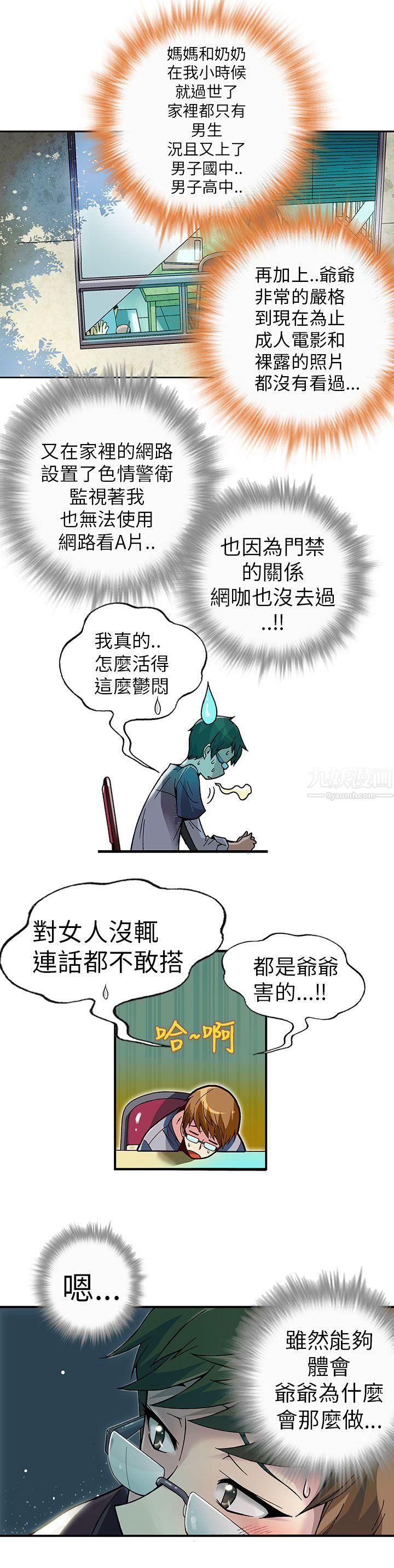 25.jpg