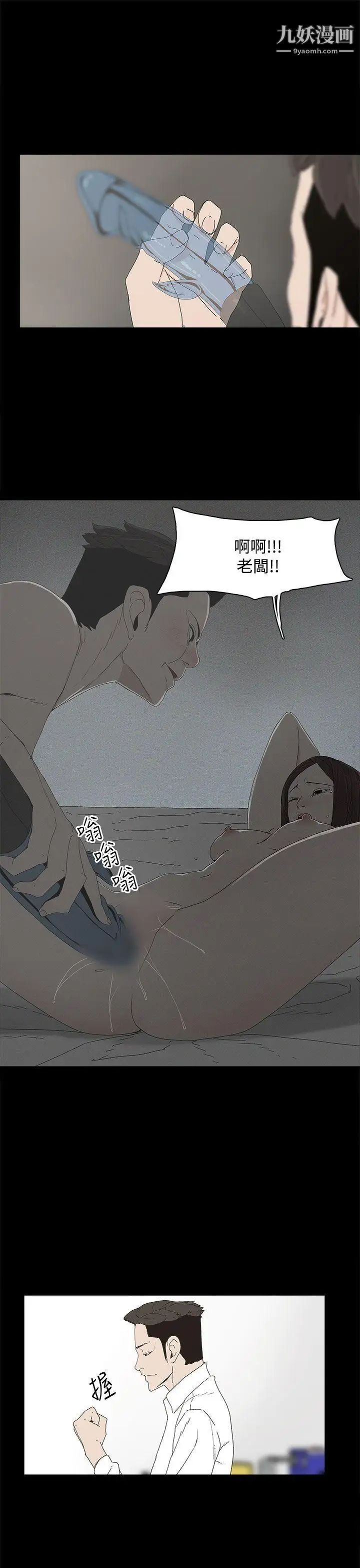 29.jpg