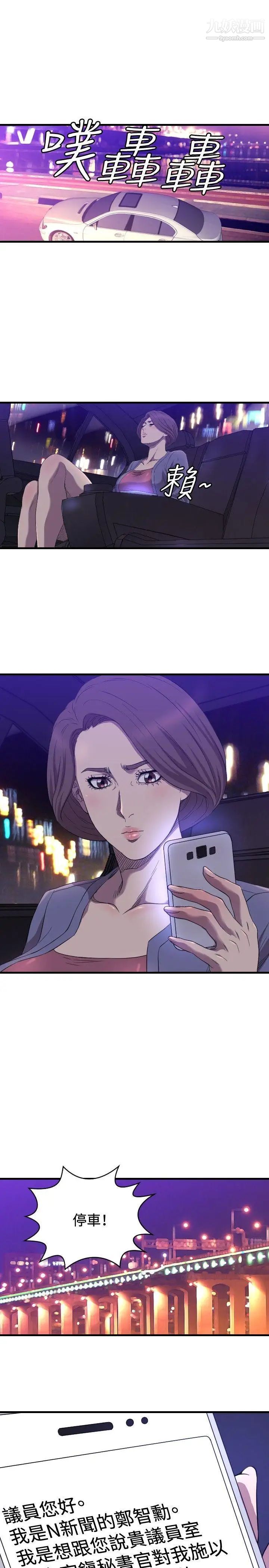47.jpg