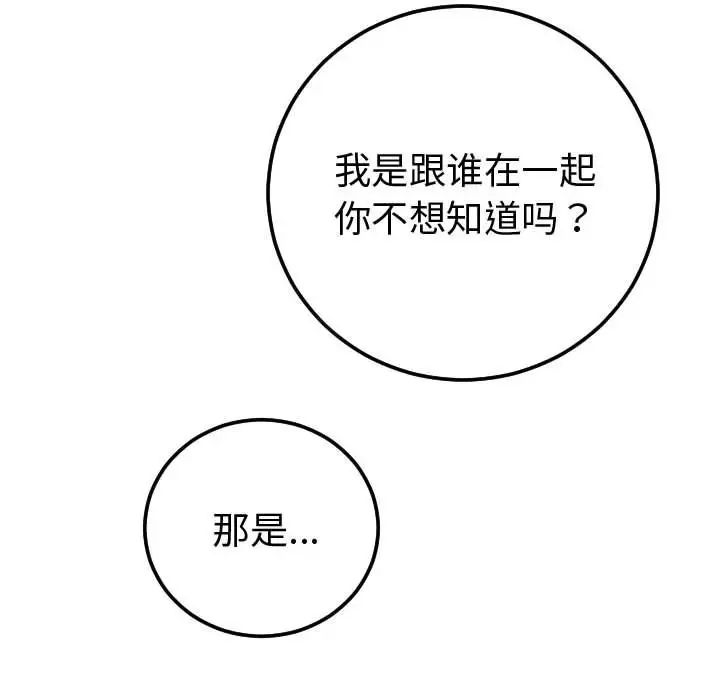 82.jpg