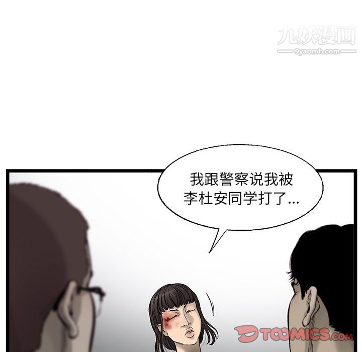 10.jpg