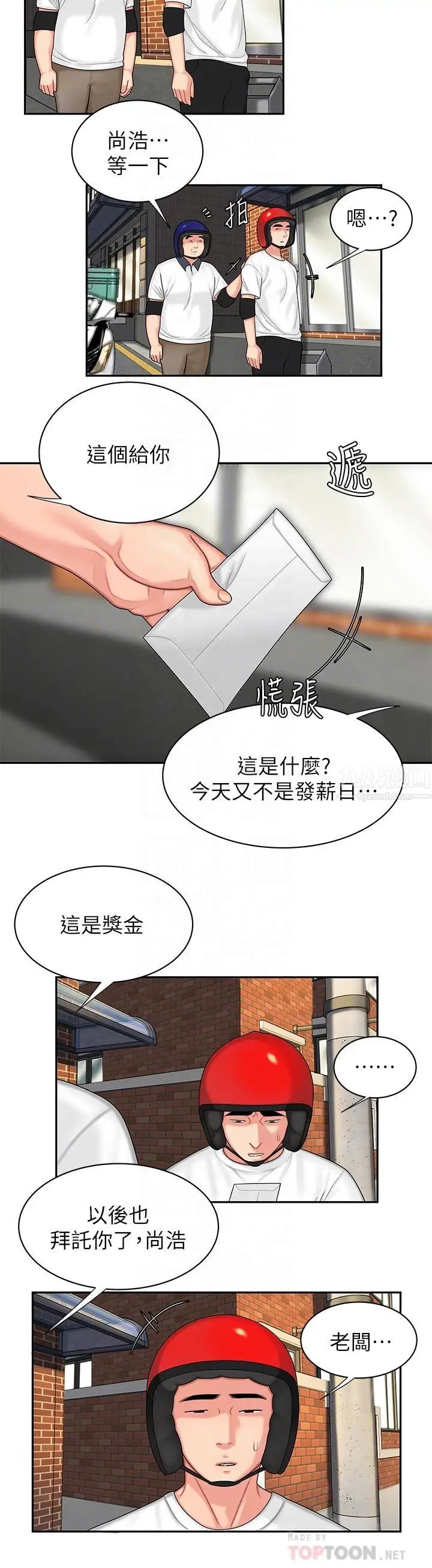 19.jpg